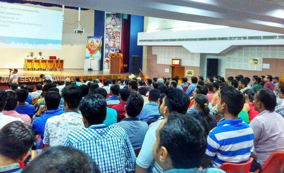 Sewa Prabodhan